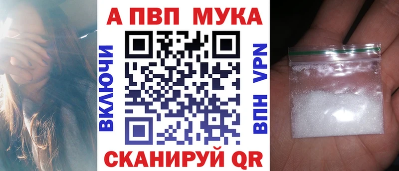 A PVP СК  omg маркетплейс  Бугуруслан 