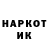 Метадон VHQ SleepyWicked