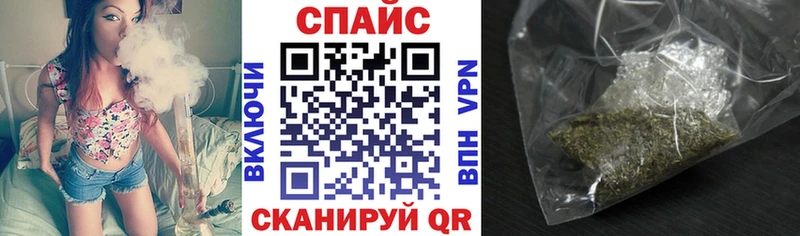 Бутират Butirat  гидра маркетплейс  Бугуруслан  купить  цена 