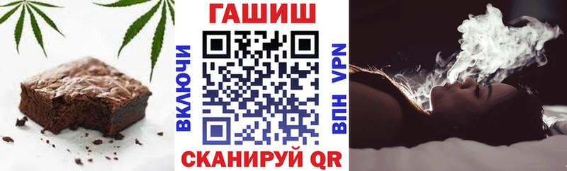 Cannafood марихуана  продажа наркотиков  Бугуруслан 