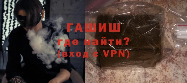 прущий лед Богородск
