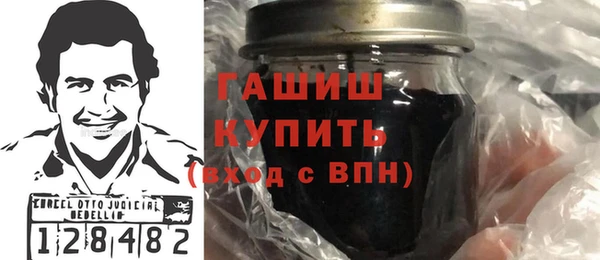 прущий лед Богородск