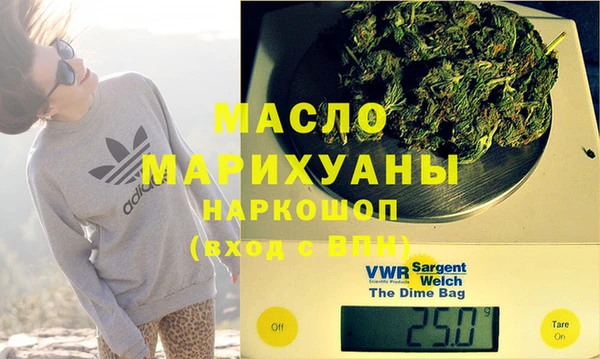 прущий лед Богородск