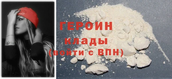 прущий лед Богородск