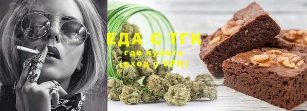 не бодяженный Верхнеуральск