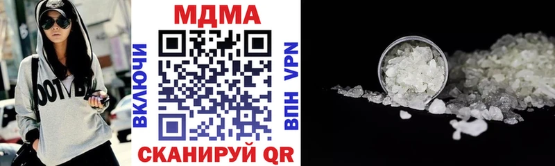 МДМА VHQ  ОМГ ОМГ ТОР  Бугуруслан 